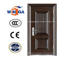 Wood Brown Color Security Iron Metal Steel Door (W-S-115)